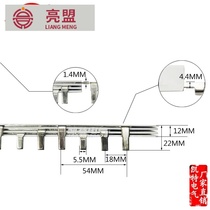 3P60A bus copper 1 5*5 DZ47 air open connection row C45 circuit breaker wiring row KT003