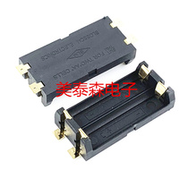 2 AA battery holder 2 sections 5 battery box No. 5 battery box 5 Section 2 SMD 14500 patch gold plated
