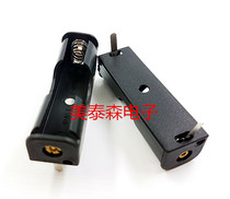 No. 5 1 battery box SMD battery box with solder sheet battery holder 1 5V battery compartment single section No. 5 section