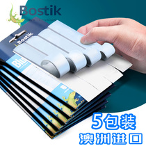 (Imported from Australia) bostik Bose gum blue gelatin airpods cleaning tools earphones cleaning mud no trace glue photo wall frame glue poster fixed bluetack nail free blue nail glue