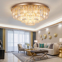 Modern minimalist living-room light gold light and luxurious crystal suction ceiling light new LED personality bedroom dining room lamp home light