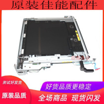 Canon IR C5535 C5540 C5550 C5560 Transfer Tape Film Cleaning Scraper Assembly