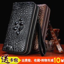 Thai crocodile wallet mens long handbag leather business zipper clutch bag multi-card casual clutch bag