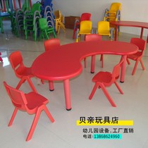 Factory direct moon curved table crescent table plastic table and chair childrens learning table and chair kindergarten table