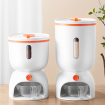 Metering rice bucket Automatic rice household insect-proof moisture-proof rice storage box Sealed rice tank for rice storage box