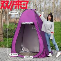  Dressing tent Adult baby shower bath warm change clothes WC mobile toilet portable simple quick open