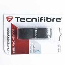 Tecnifibre Racquetball Racket Rubber Tennis Racket Inner handle grip Leather Racquetball Racket handle leather