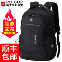 Swiss sergeant knife Rigo new business backpack large capacity travel bag Casual shoulder bag anti-theft computer bag men