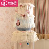 Water Mask cover for cloth lace water dryer cover 18 9 liters of general water water machine two sets of dust cover