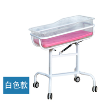 Hospital baby Medical crib car trolley bed Confinement center club ABS transparent nursing bed Newborn