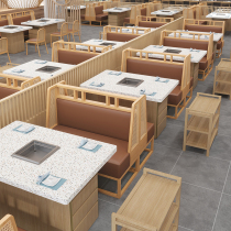 Commercial theme hot pot restaurant string induction cooker roasted one barbecue restaurant marble non-smoking barbecue restaurant table and chair