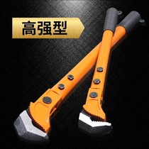 vaidu steel socket torque wrench plate multi-use manual hand plate handle connecting pipe pliers torque tool pliers
