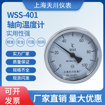 Shanghai Tianchuan WSS-401 Axial Thermometer Mercury Thermometer Universal Thermometer