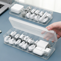 Desktop multifunction data line accommodating theorizer box transparent minimalist wire machine fixing computer mobile phone charging wire anti-winding ear machine line charger power cord finishing line new ideas