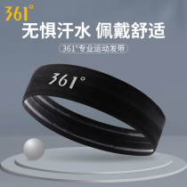 361 sports hair band boys sweat-absorbing headband Basketball antiperspirant headband Running hair band sweat-inducing headband female protection forehead tide