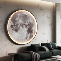 Creative living room art atmosphere Moon Earth LED smart charging bedroom bedside decoration background wall mural lamp