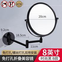 Bathroom makeup mirror folding mirror Female large enlarged bathroom dresser double-sided household free hole home black