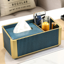 Paper box home living room simple modern tissue box storage box Nordic remote control multi-function drawing box ornaments