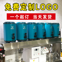 Nai Xue milk tea shop tea bucket New tea stainless steel insulation bucket Commercial large capacity soy milk bucket 10 liters cold preservation