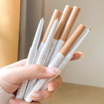 Light sensation Flawless Pen Cover Brow flawless Laceria Black Eyelid Special Spot Pimple Embellisht Embellisher of the Facial Shade