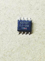 Integrated IC circuit chip ACS712TELC-20A ACS712 SOP8 original disassembly quality assurance