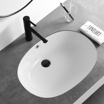 Winter melon-shaped ceramic basin size 16 18 22 23 26 inch embedded wash basin wash face single Basin