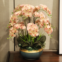Modern light luxury Phalaenopsis simulation flower ornaments living room desktop high-end flower decoration decoration TV cabinet