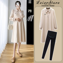 Pregnant women dress suit fashion 2023 new deck POLO collar loose out the sky shade and fall