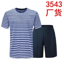 Ji Hua 3543 Factory Cargo Sea Soul Shirt Physical Clothing Short Sleeve Physical Training Clothing Short Sleeve Summer T-Shorts
