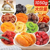 Good product shop dried mango dried strawberry dried fruit candied office strawberry gift bag children Girls