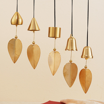 Pure copper wind chime hanging Japanese copper bell clang creative home balcony bedroom car car pendant Birthday girl gift