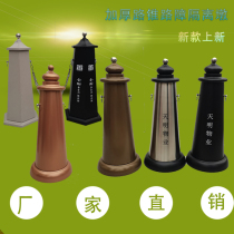 Customized roadblock roadblock ice cream bucket stainless steel road cone roadblock facility warning isolation Pier parking sign reflector cone