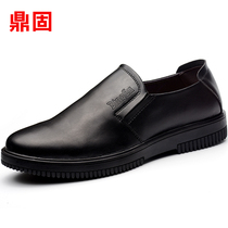 Dinggu kitchen chef shoes mens non-slip waterproof oil-proof light work shoes hotel safety wear-resistant shoes breathable and deodorant