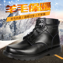 Winter wool boots mens cotton shoes leather plus velvet warm boots outdoor snow cold leather hair one military hook cotton leather shoes