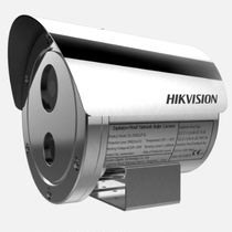Hikvision 200W 400W Explosion-proof infrared tube machine DS-2XE6222F-IS DS-2XE6242F-IS