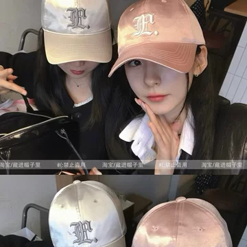 Jennie同款贝雷帽-Jennie同款贝雷帽促销价格、Jennie同款贝雷帽品牌- 淘宝