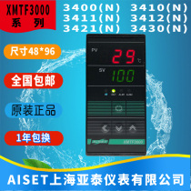 XMTF-3411 Shanghai Yatai Instrument Thermostat 3000 3410 3421 3430 3400 3412