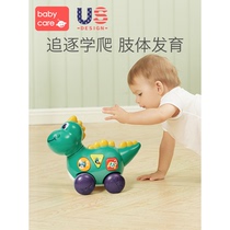 babycare Baby crawling toy electric 0-3-6-12 Months Doll Baby Guide Learning Climbing Educational Toy