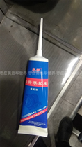 Gear Oil Pedal Motorcycle Uy Uu Luxury Pedals Series Special Gear Oil Original Plant Special Sale Price