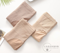 Japanese GP light leg artifact stepping high waist steel stockings thin piece leggings anti-hook silk natural flesh color