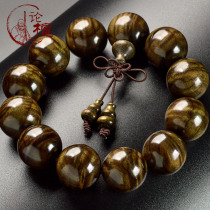 On the Darkins Nanwood String of Sound Wood Old Water Ripple Old Wood Mens Wen Play the Buddha Zodiac Bracelet