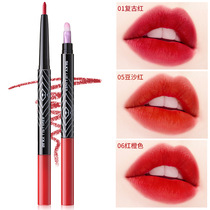 Automatic lip pen lip liner waterproof long-lasting beginners do not decolorize female hook line painting lipstick does not stick cup bean paste