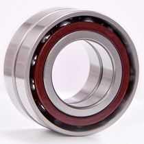 Matching Bearings 7001 7002 7003 7004 7005 7006 7007 7008AC P5P4DBA
