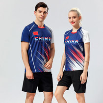 Round neck badminton suit sports suit Mens and womens short-sleeved summer breathable quick-drying table tennis tennis shorts game suit