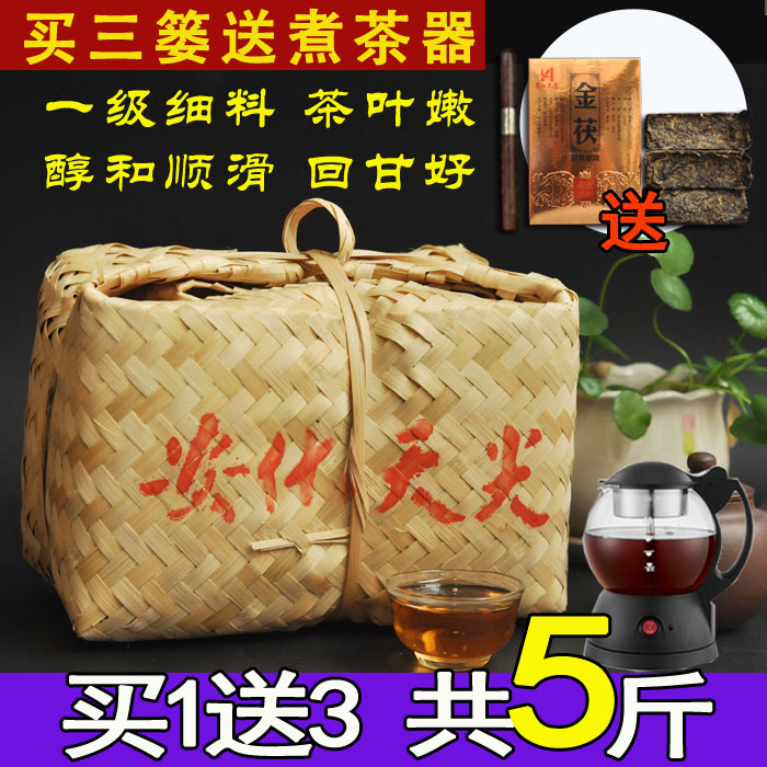 Authentic Black Tea Anhua Black Tea Hunan Old Tea Anhua Tianjian 2kg Tea Super Bulk Official