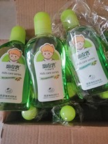 Solid (7 8 bottles) Taping Pi Olive Oil Fresh Moisturizing and Moisturizing Baby Touching Special