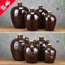 A catty of wine jar 2kg 3kg 5kg ceramic wine bottle empty wine bottle antique wine pot earth pottery cellar home household