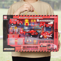 Childrens toy engineering car suit fire truck police car plane small car toy intelligence boy toy puzzle