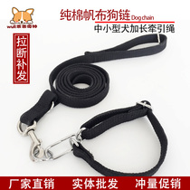 Black canvas cotton dog chain pet walking dog rope Greyhound collar sleeve leash set