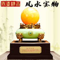 Authentic natural crystal ball cornucopia ornament yellow red living room wine cabinet opening gifts high-end decorative desktop